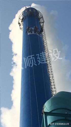 烟囱写字工程 高空艺术与工业技术的完美融合